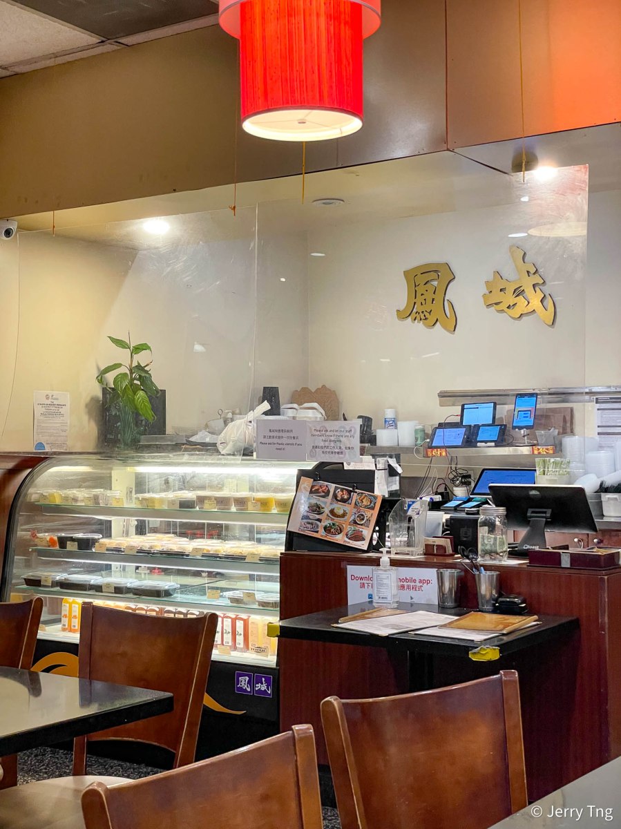 Phoenix Inn Menu Phoenix Inn @ L.A. – live2makan