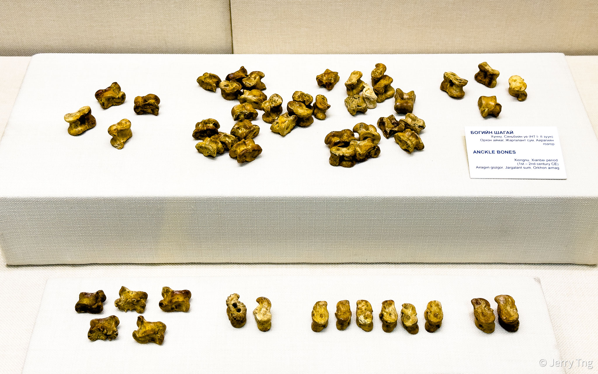 National Museum of Mongolia – Prehistoric to Xiongnu Empire (13th ...
